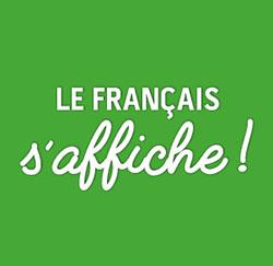 ConcoursFranco2021PartenairesFrAfficheWeb1.jpg